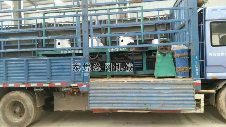 裝車(chē)發(fā)走 裝車(chē)發(fā)走